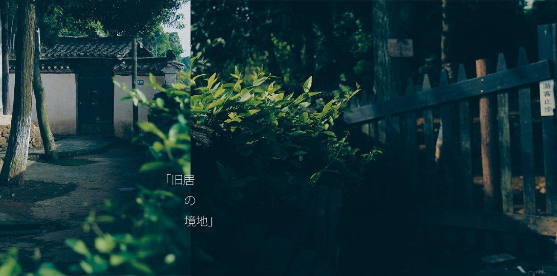 不救助反嘲笑？醉酒男追逐酒店女服务员猛踹电梯门坠落身亡 诡异视频曝光