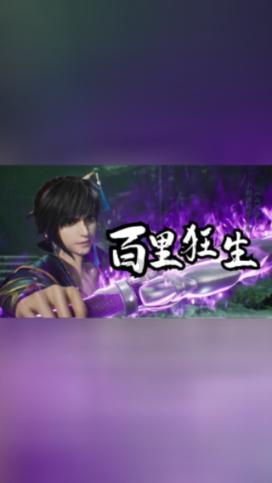 清洗羊肚方法