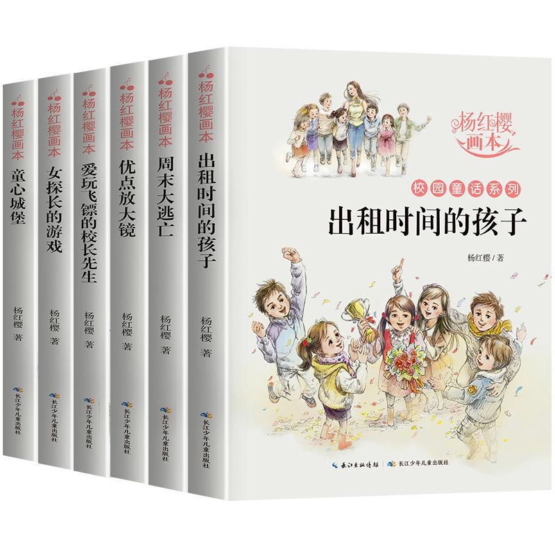 植物大战僵尸5