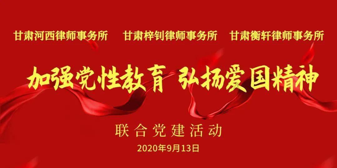绿色建造——引领高质量发展