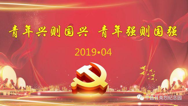 解惑天涯 | 过期啤酒有哪些用途?问答平台