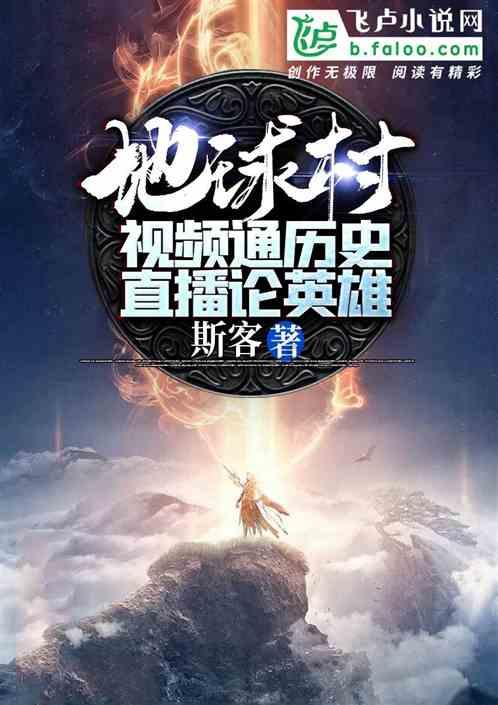 《2024小红书搜索推广白皮书》
