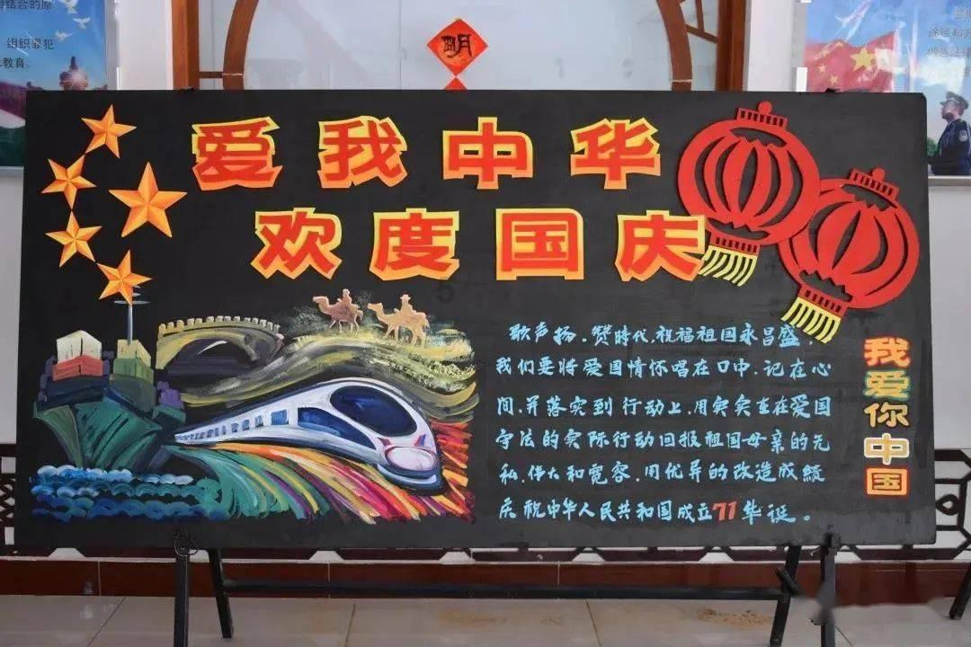 看火人
