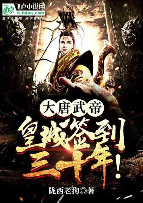 皮裤风尚